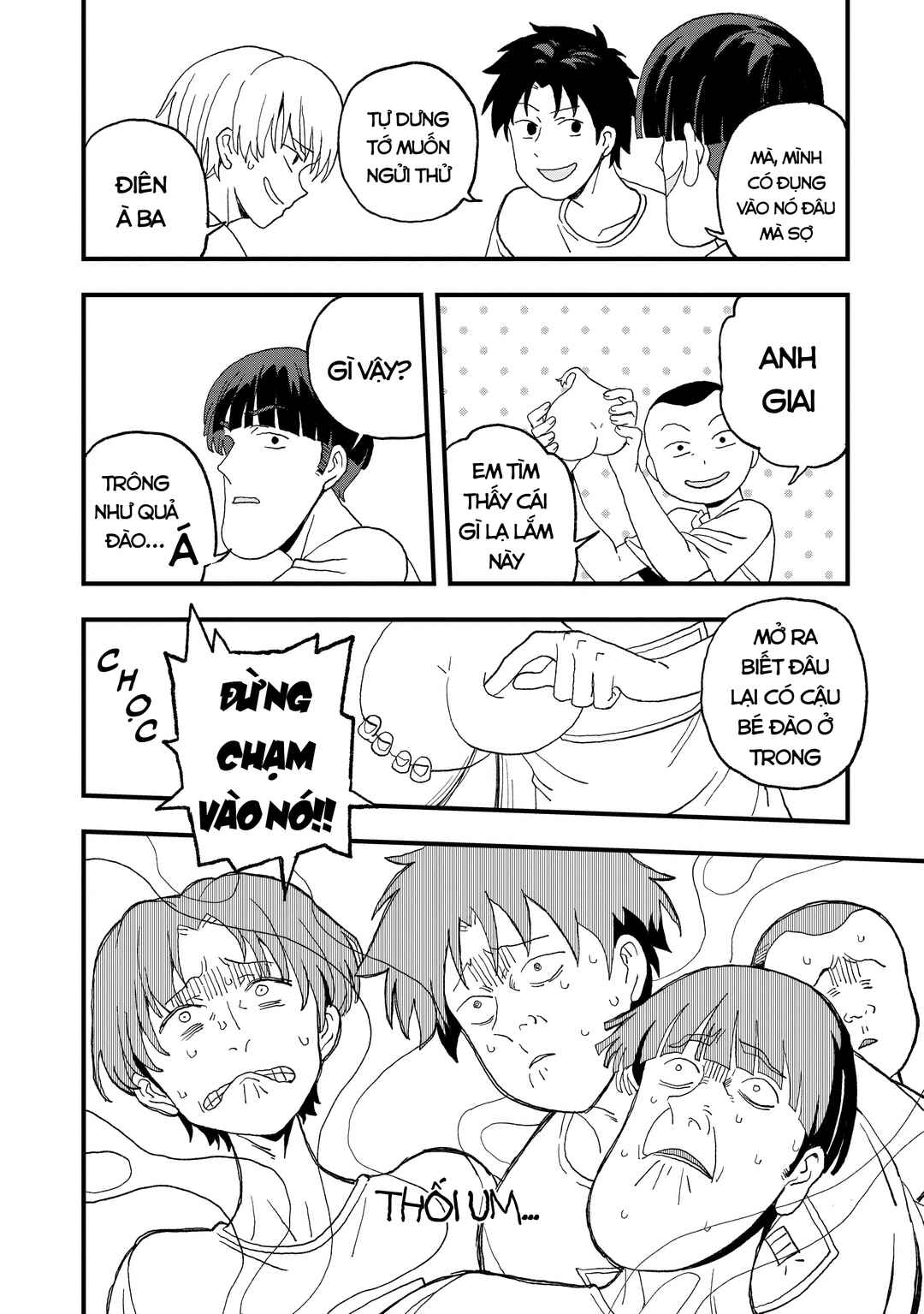 Mizudako-chan kara wa Nigerarenai! Chapter 16 - Page 19