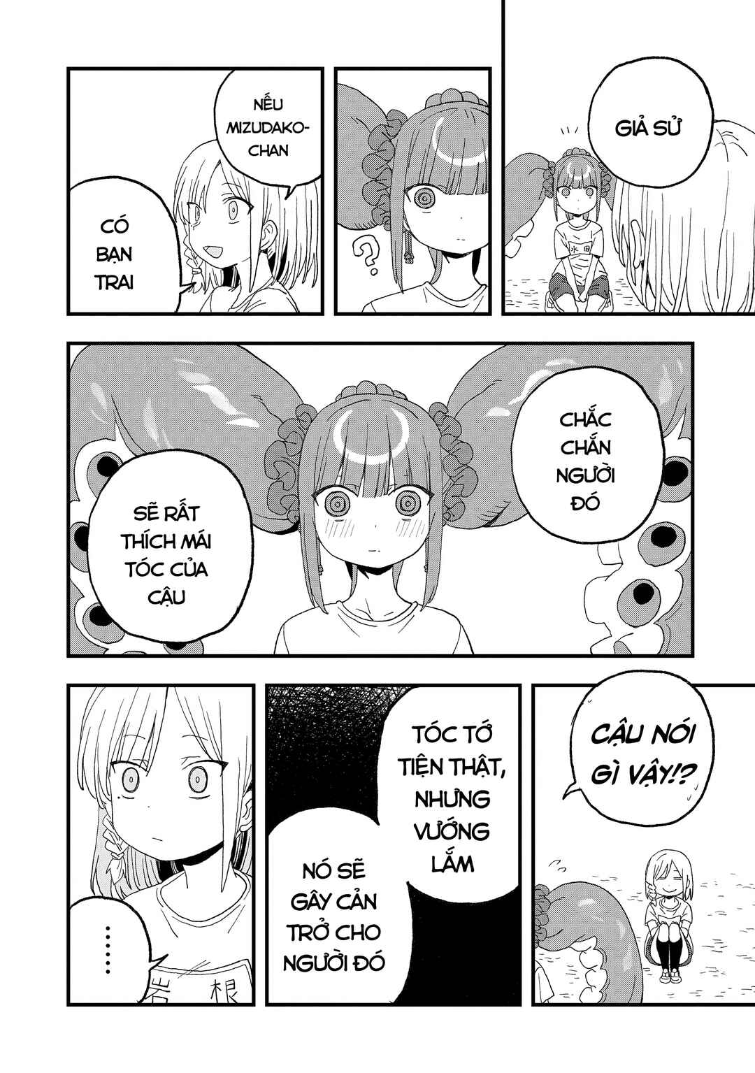 Mizudako-chan kara wa Nigerarenai! Chapter 16 - Page 21