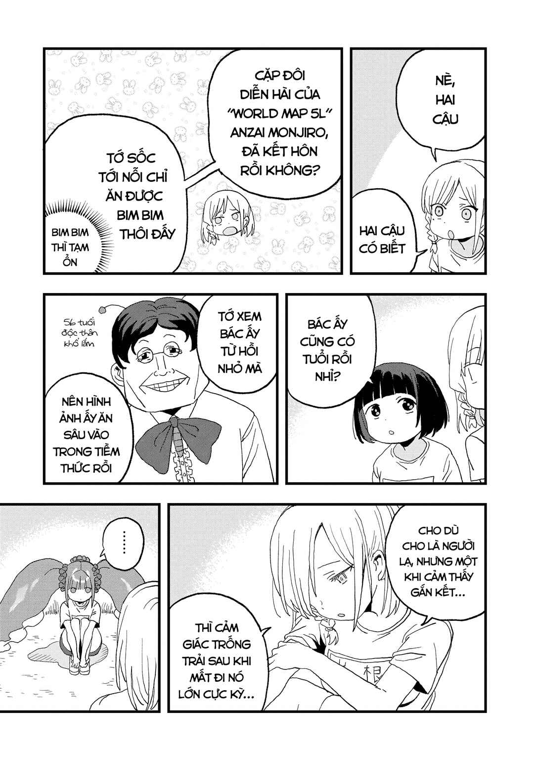 Mizudako-chan kara wa Nigerarenai! Chapter 16 - Page 26