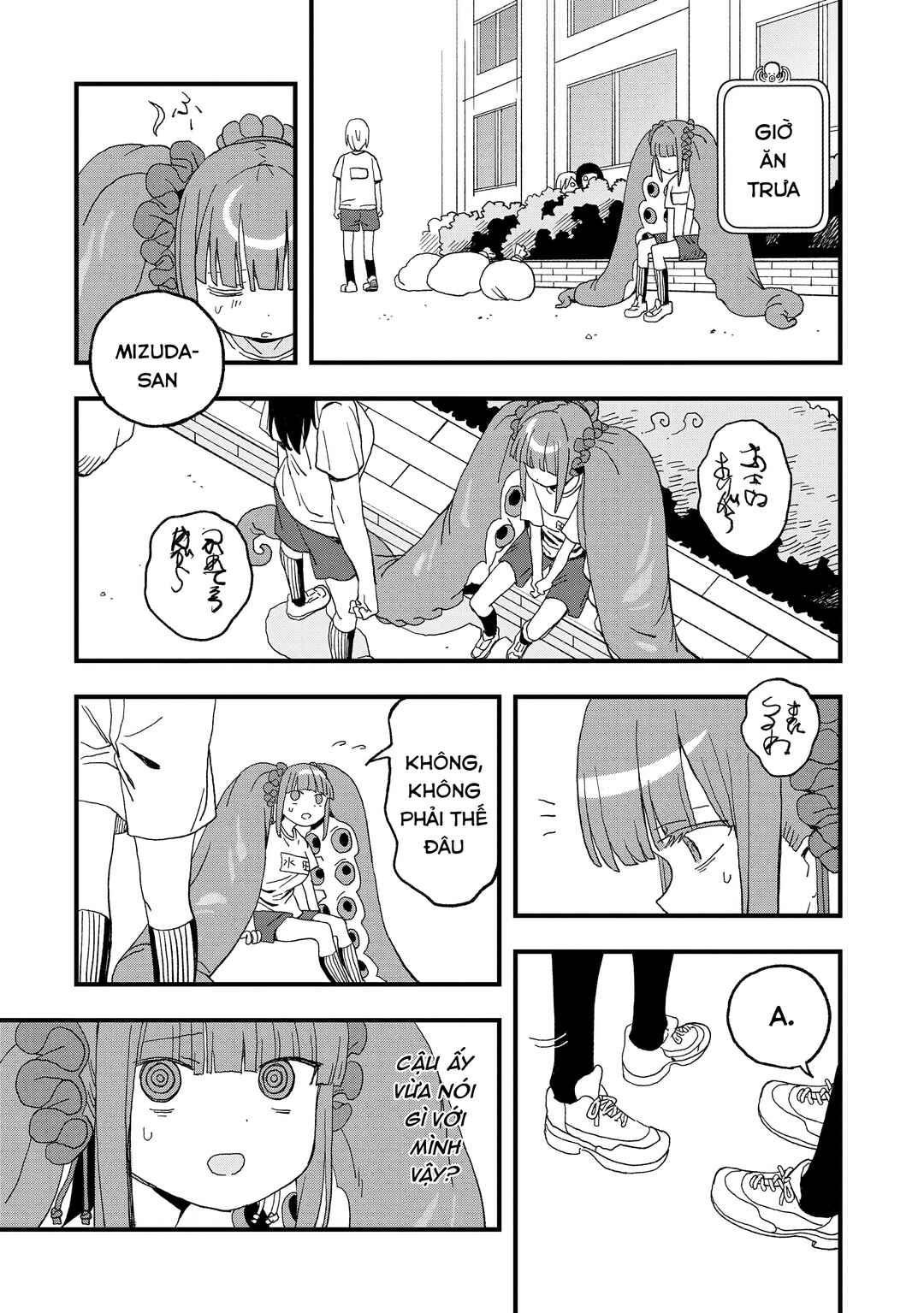 Mizudako-chan kara wa Nigerarenai! Chapter 16 - Page 34