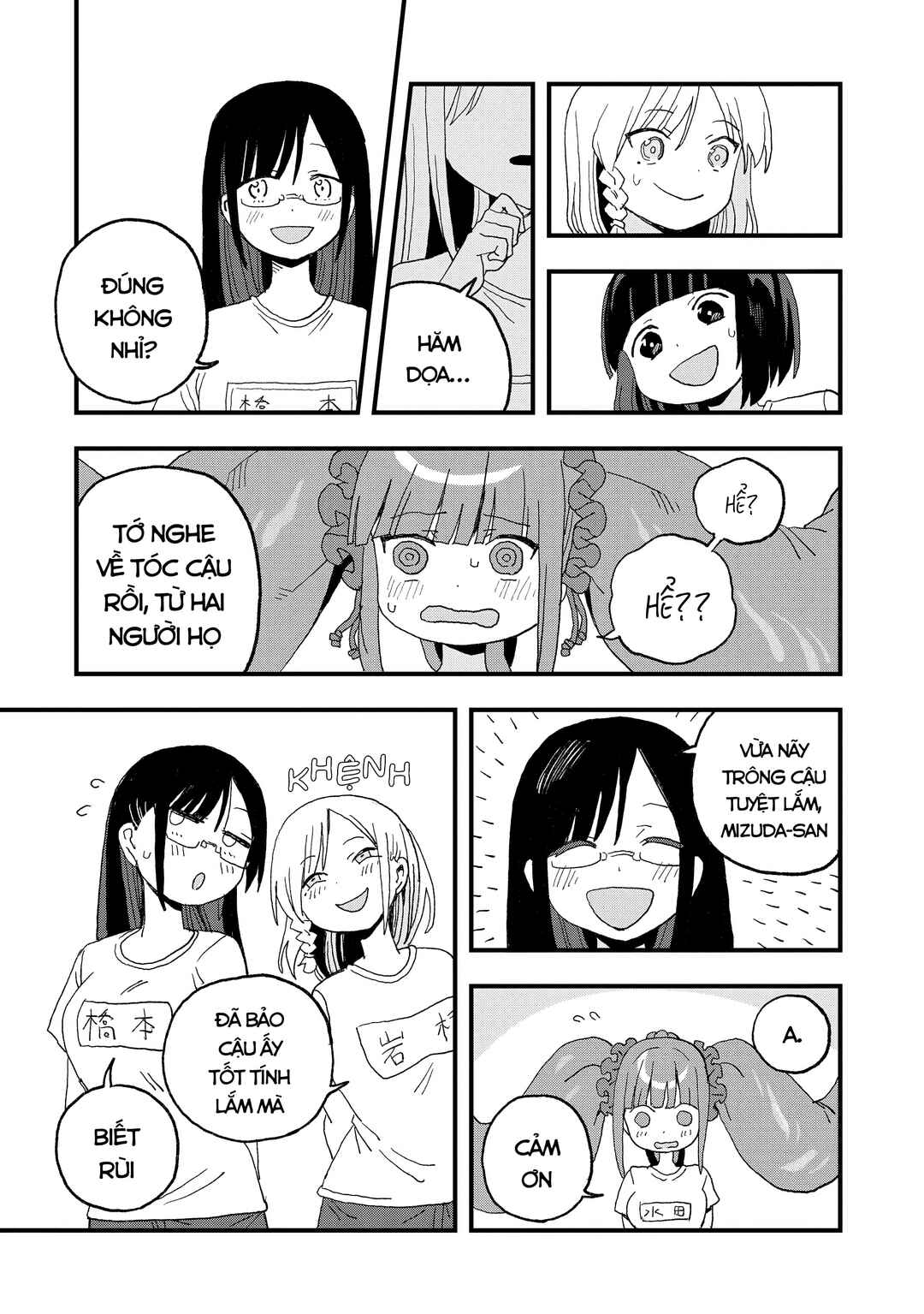 Mizudako-chan kara wa Nigerarenai! Chapter 16 - Page 36