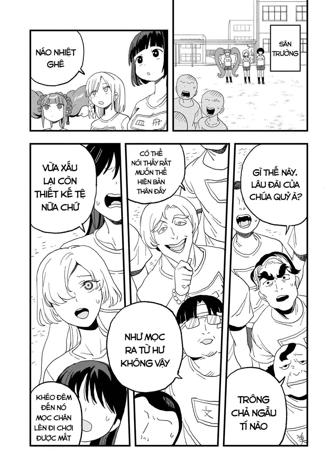 Mizudako-chan kara wa Nigerarenai! Chapter 16 - Page 9