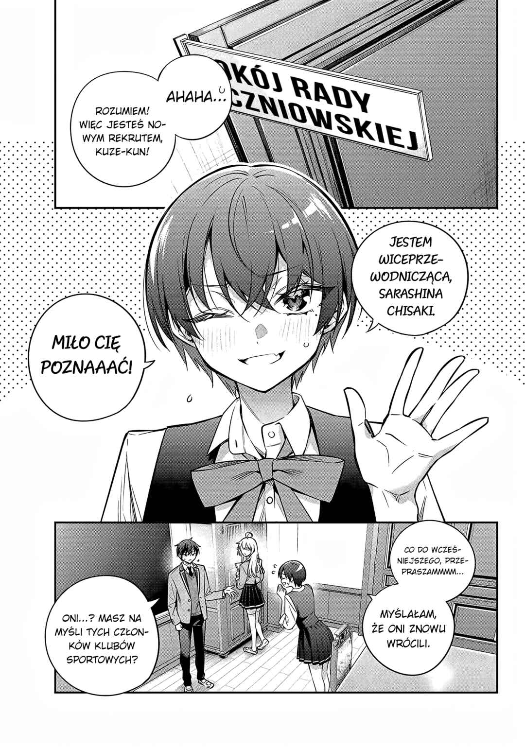 Tokidoki Bosotto Russia-go de Dereru Tonari no Alya-san Chapter 36 - Page 3