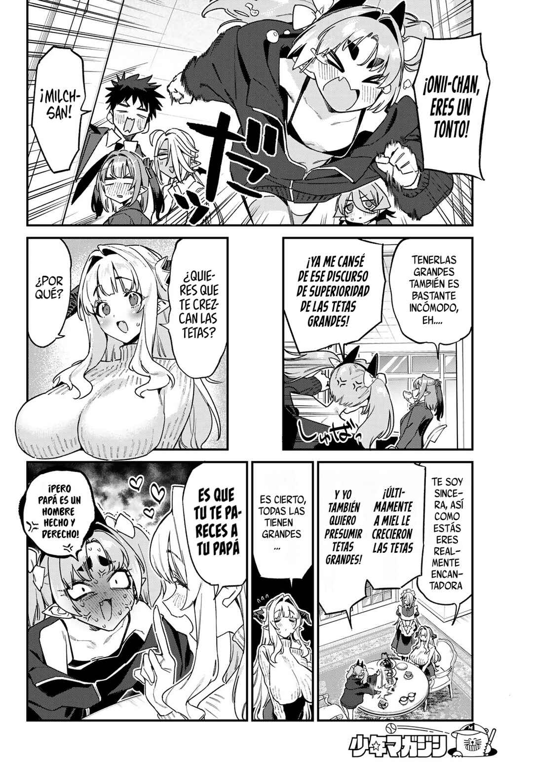 Kanan-sama wa Akumade Choroi Chapter 176 - Page 7