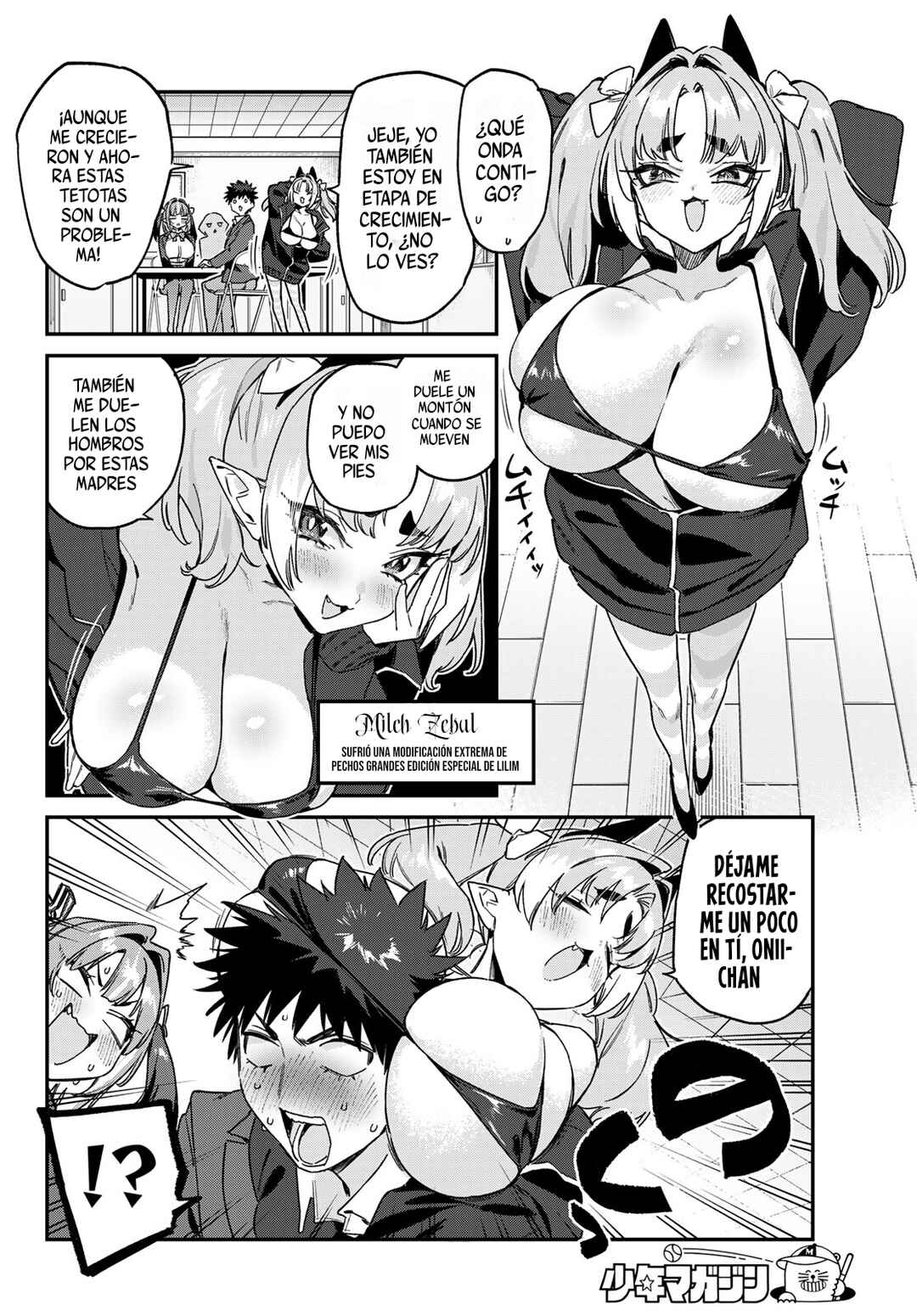 Kanan-sama wa Akumade Choroi Chapter 176 - Page 9
