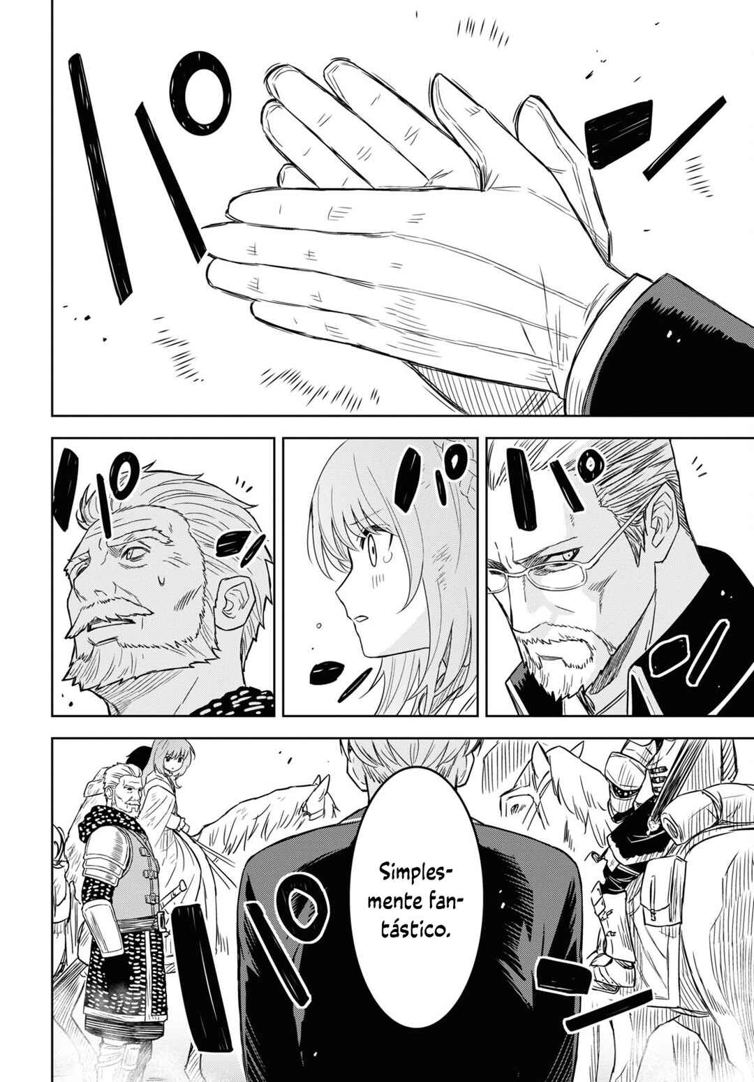 Monogatari no Kuromaku ni Tensei Shite Chapter 17 - Page 14