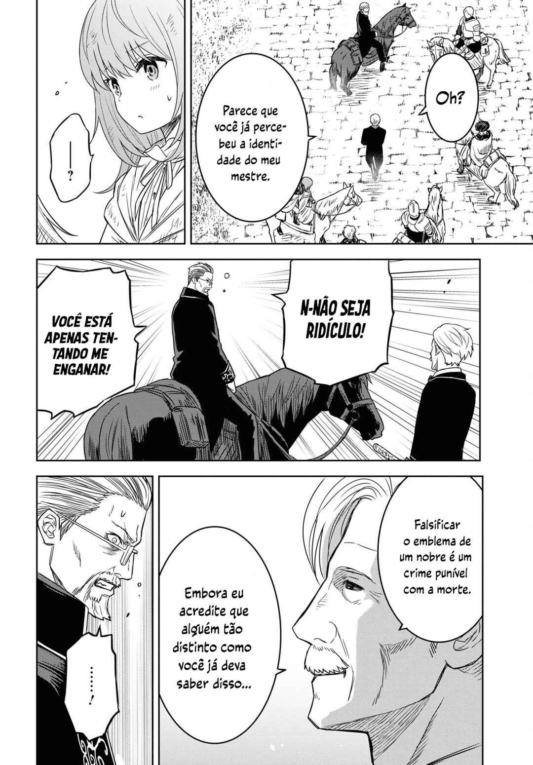 Monogatari no Kuromaku ni Tensei Shite Chapter 17 - Page 20