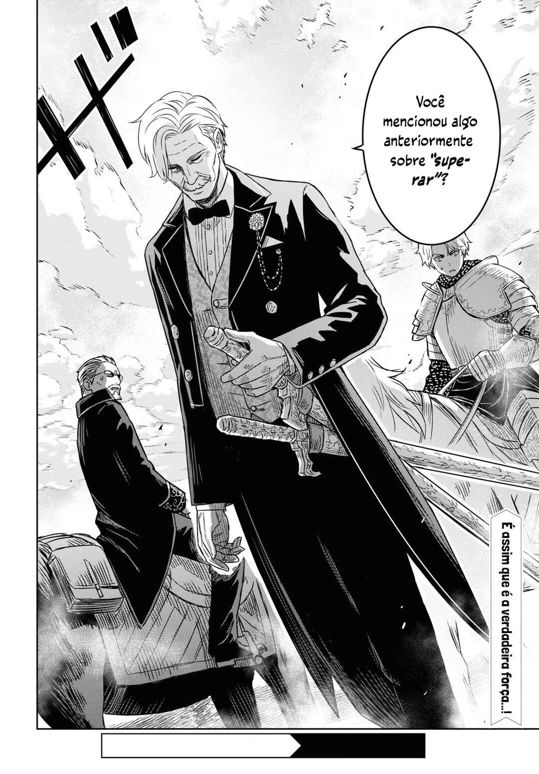 Monogatari no Kuromaku ni Tensei Shite Chapter 17 - Page 26