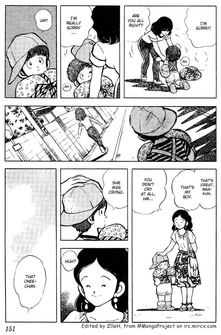 Touch Chapter 68 - Page 3