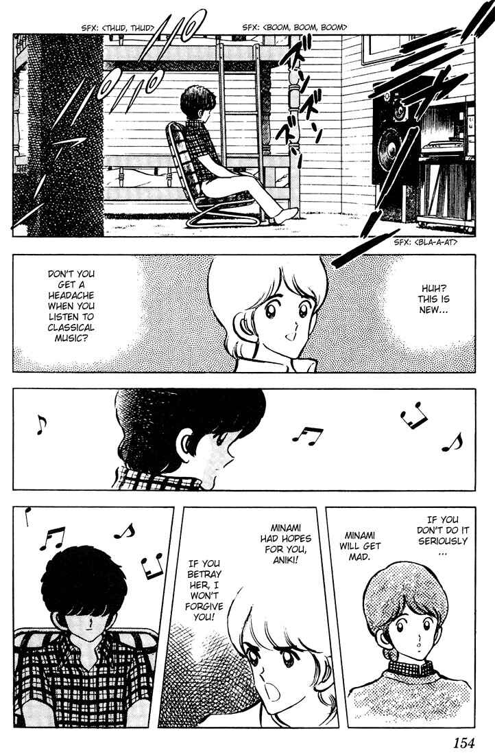Touch Chapter 68 - Page 6