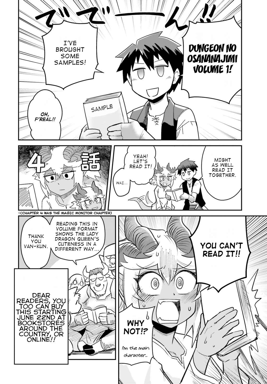 Dungeon no Osananajimi Chapter 9.5 - Page 2