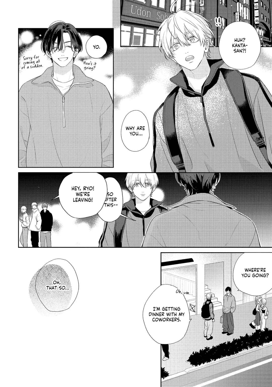 call my squall Chapter 9 - Page 14