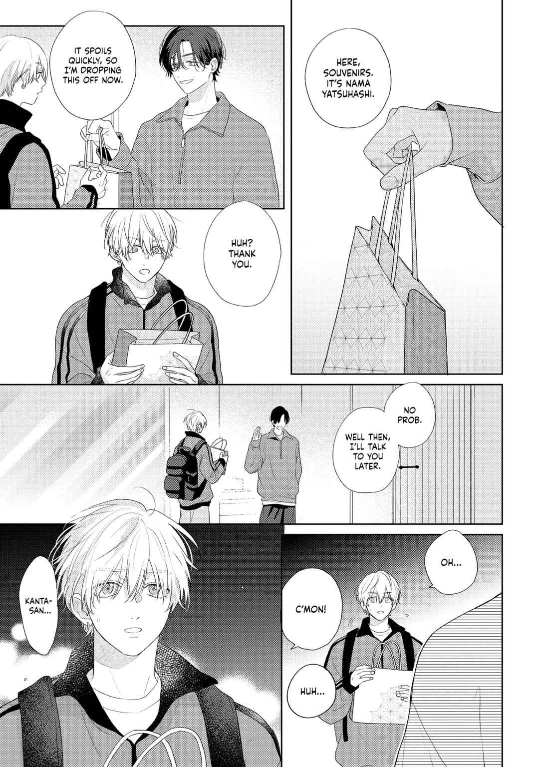 call my squall Chapter 9 - Page 15