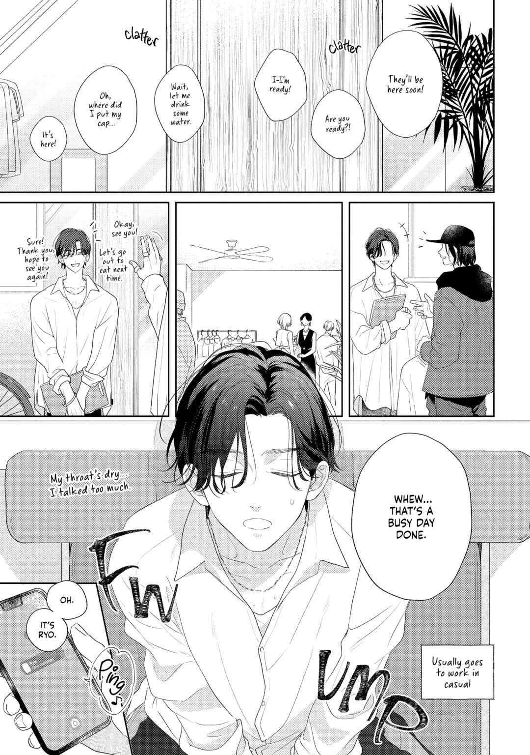 call my squall Chapter 9 - Page 7