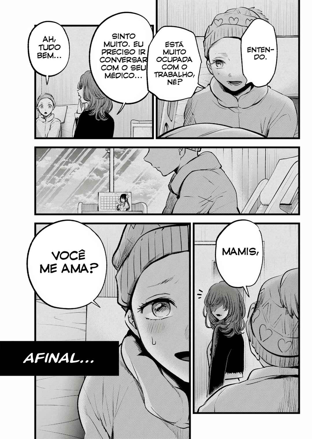 【Oshi no Ko】 Chapter 120 - Page 17