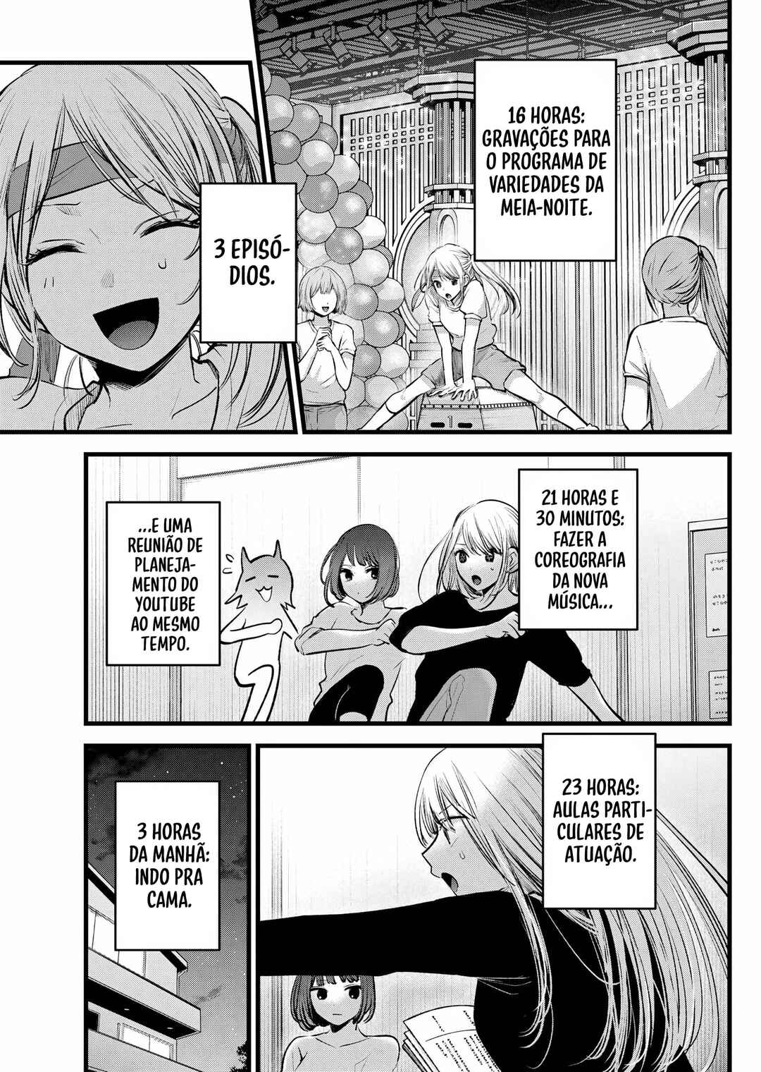 【Oshi no Ko】 Chapter 120 - Page 3
