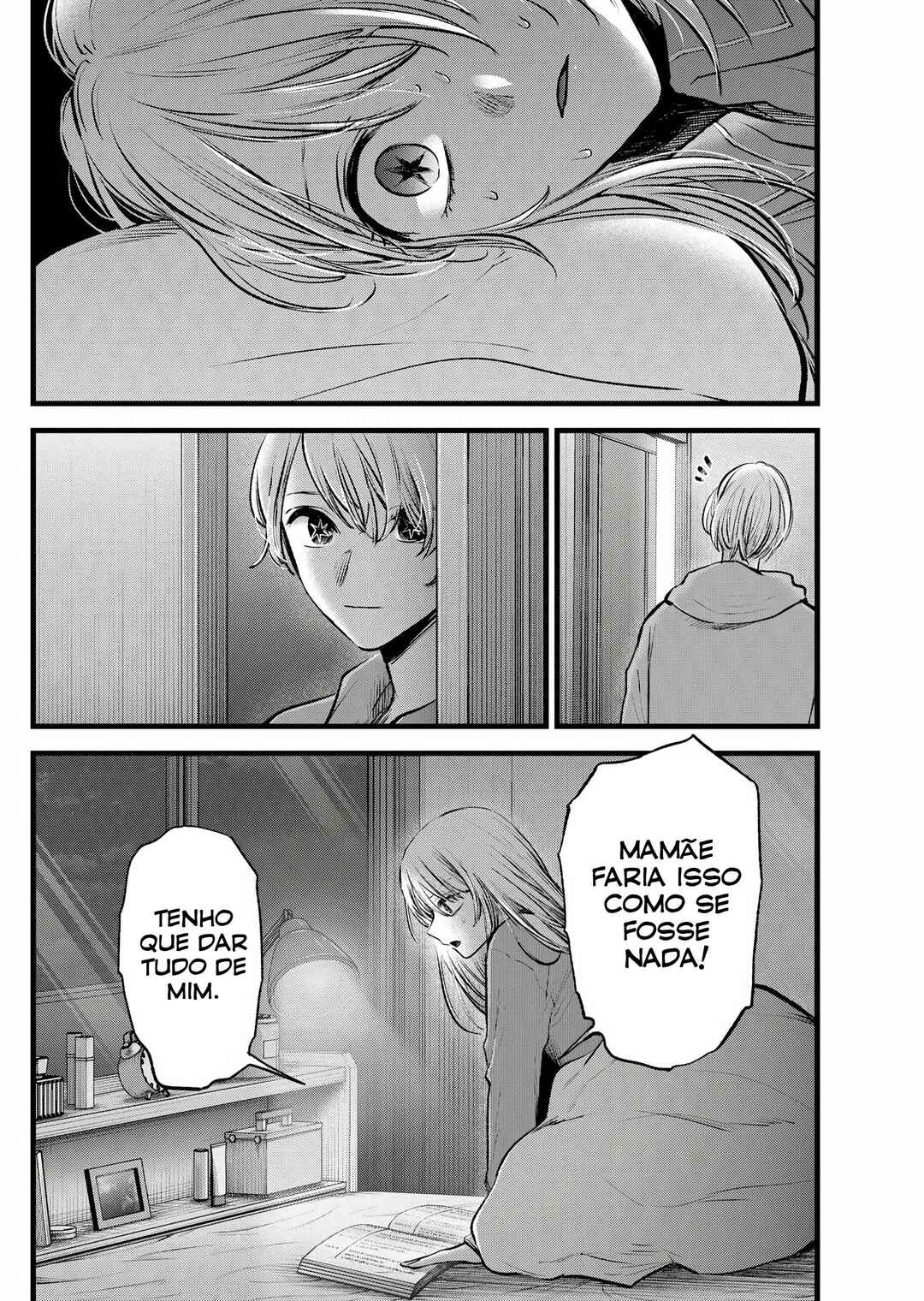 【Oshi no Ko】 Chapter 120 - Page 4