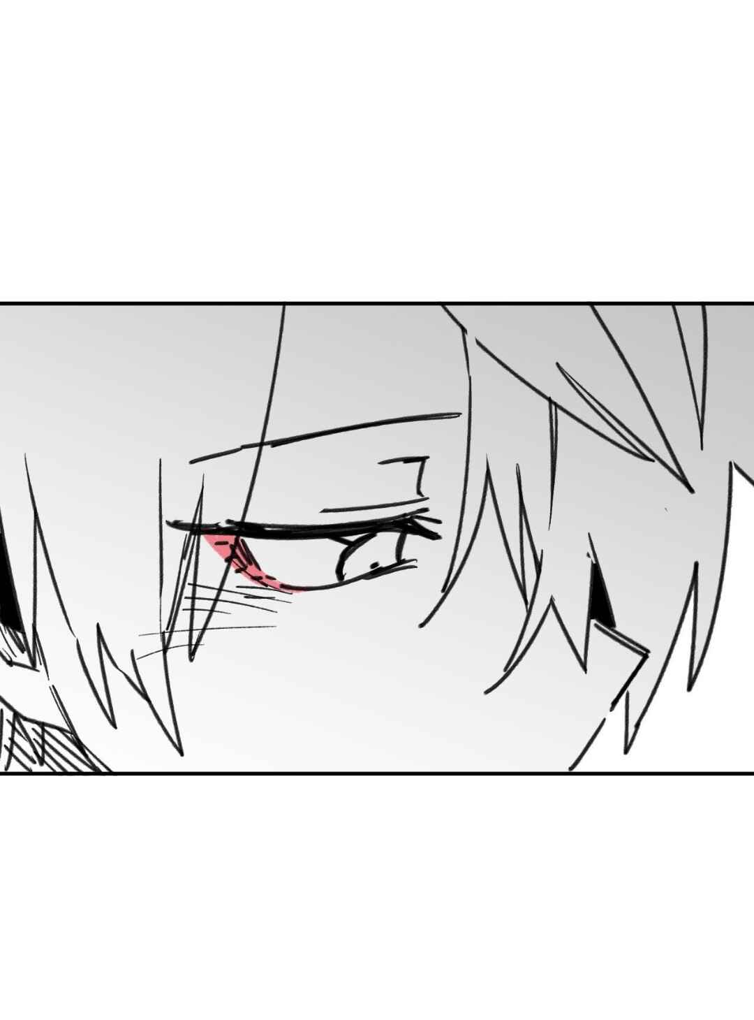 High School Boy Chapter 84 - Page 59