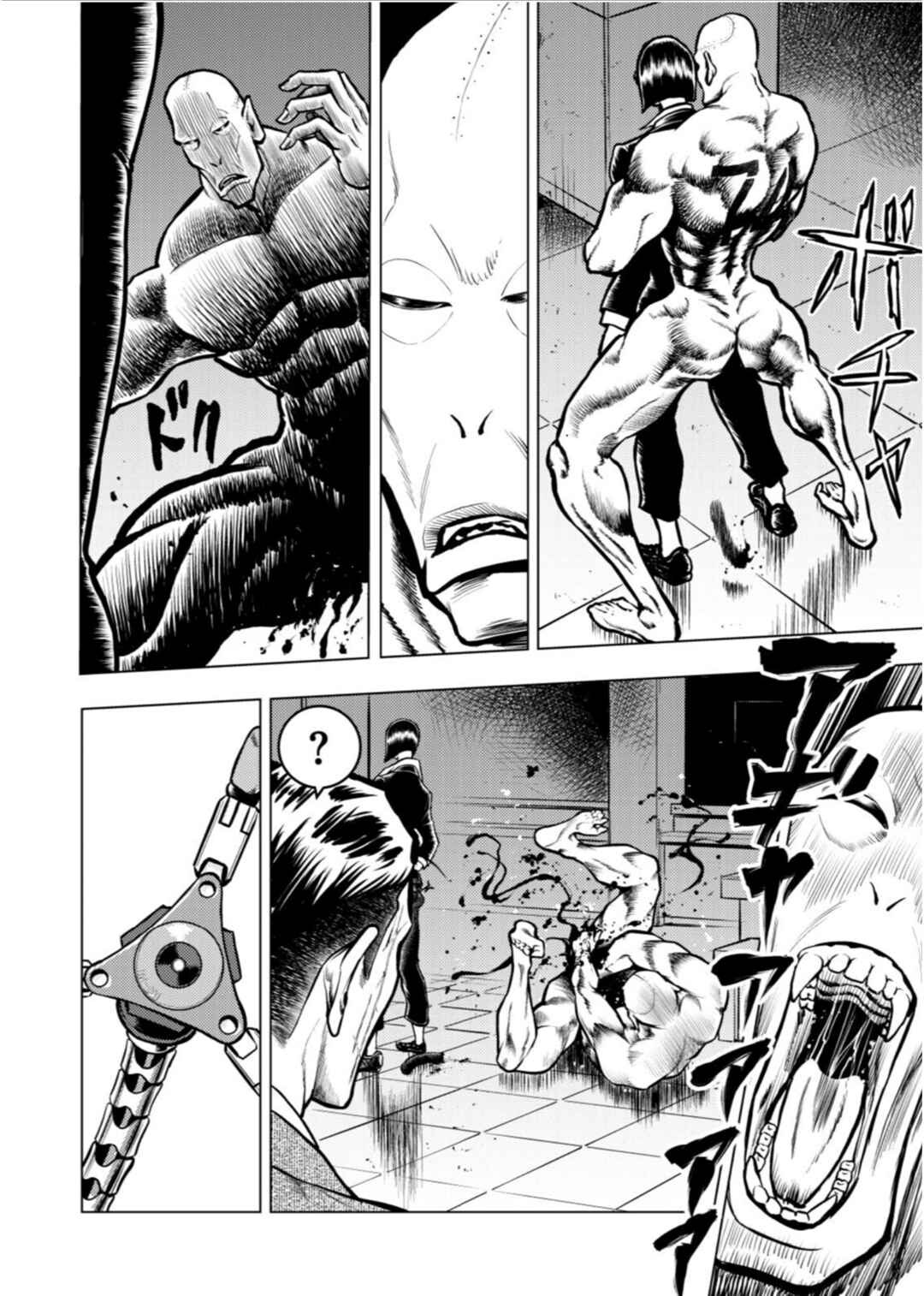 Tyranno Chapter 23 - Page 13