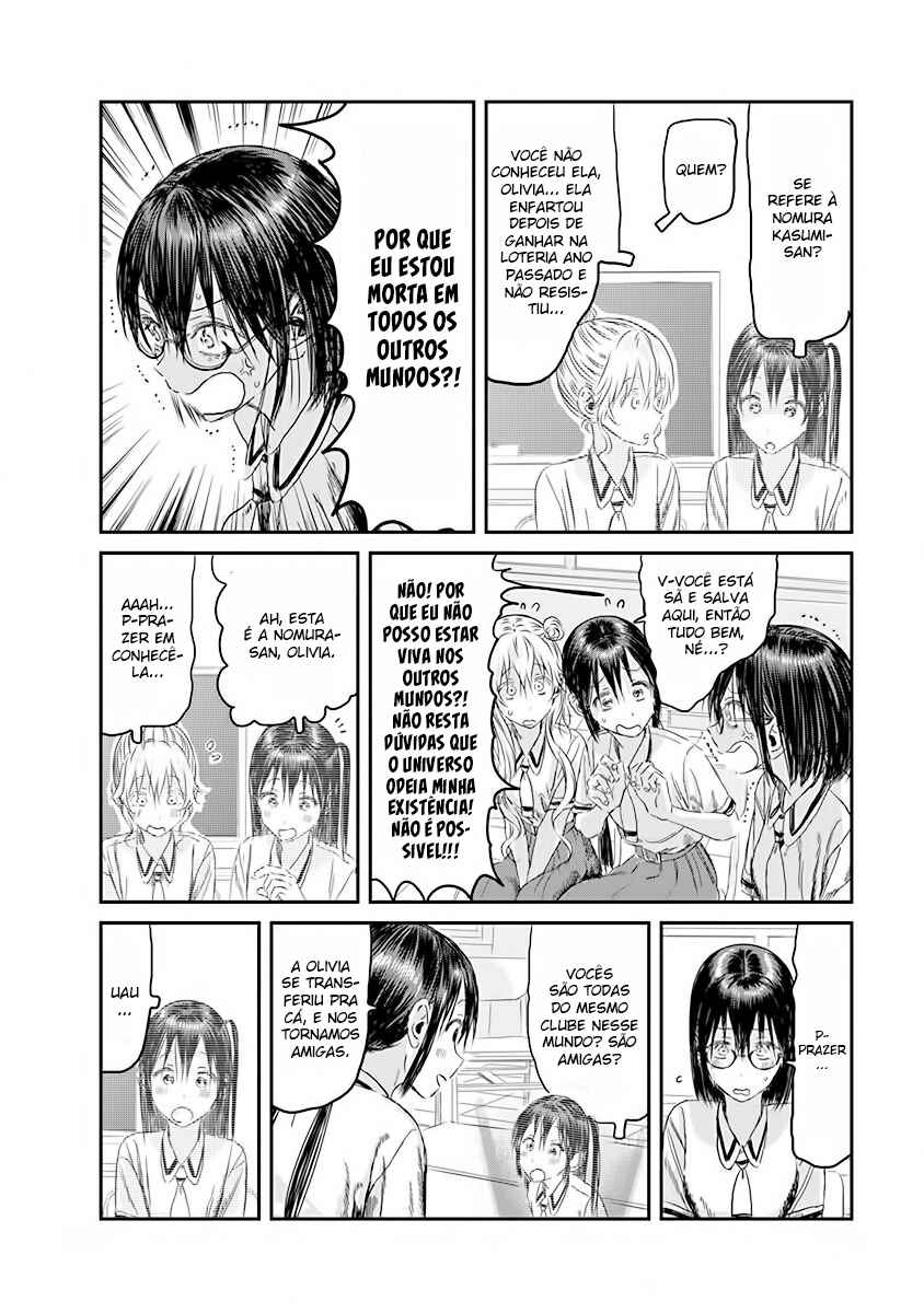 Asobi Asobase Chapter 108 - Page 10