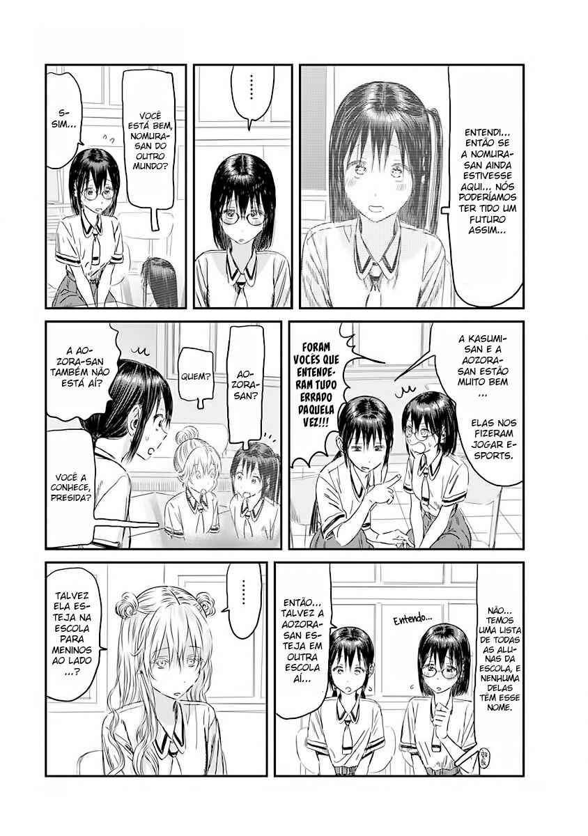 Asobi Asobase Chapter 108 - Page 11