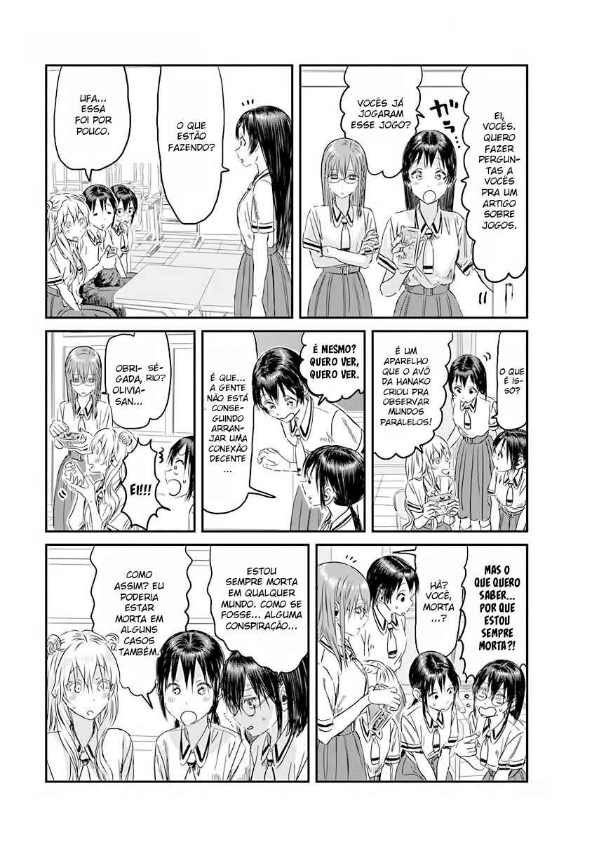Asobi Asobase Chapter 108 - Page 13