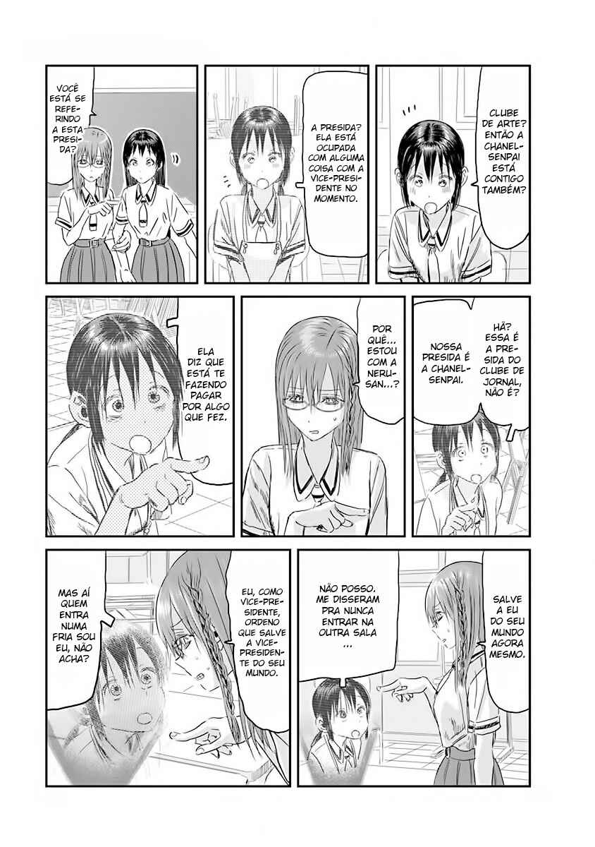 Asobi Asobase Chapter 108 - Page 15
