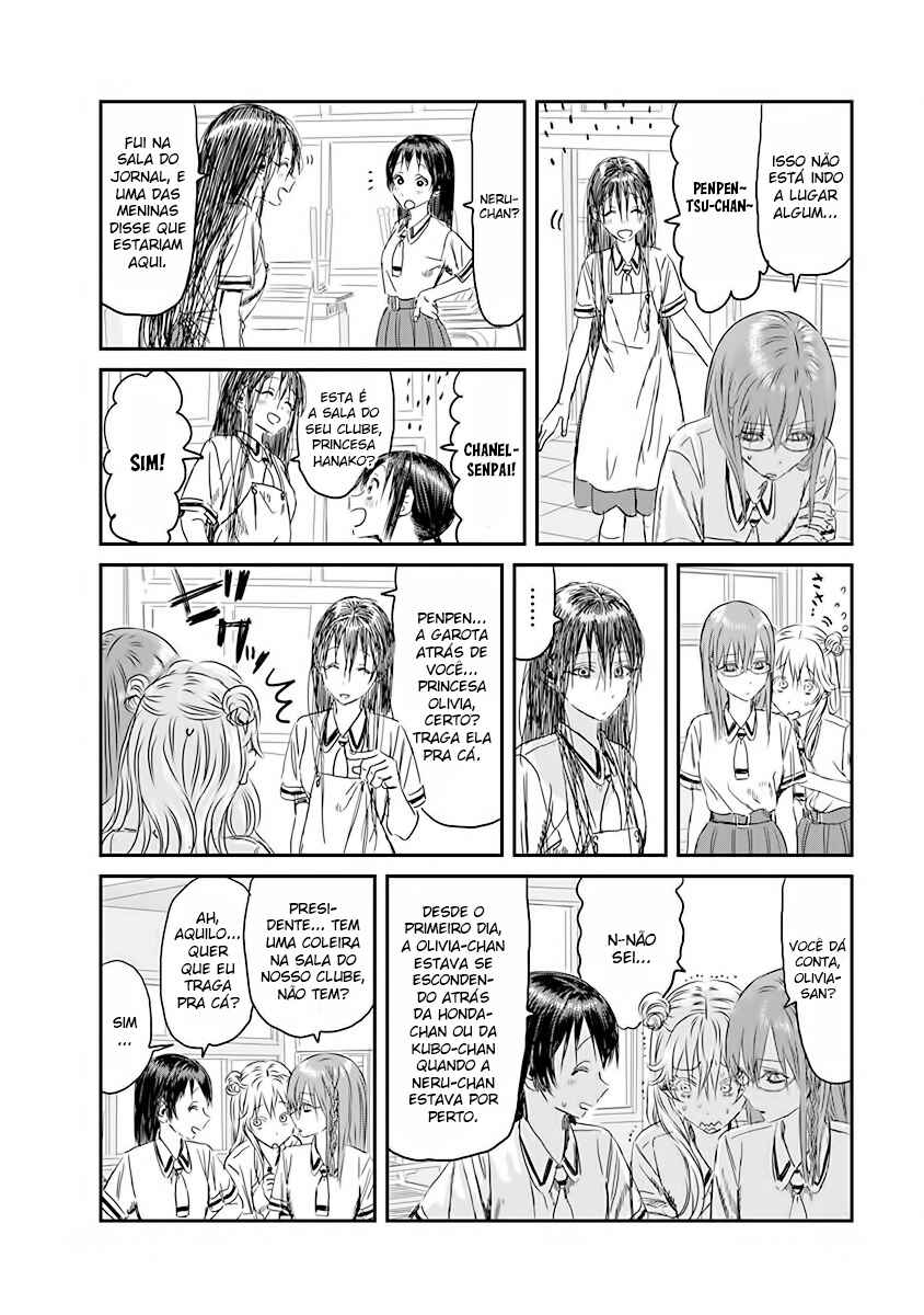 Asobi Asobase Chapter 108 - Page 16
