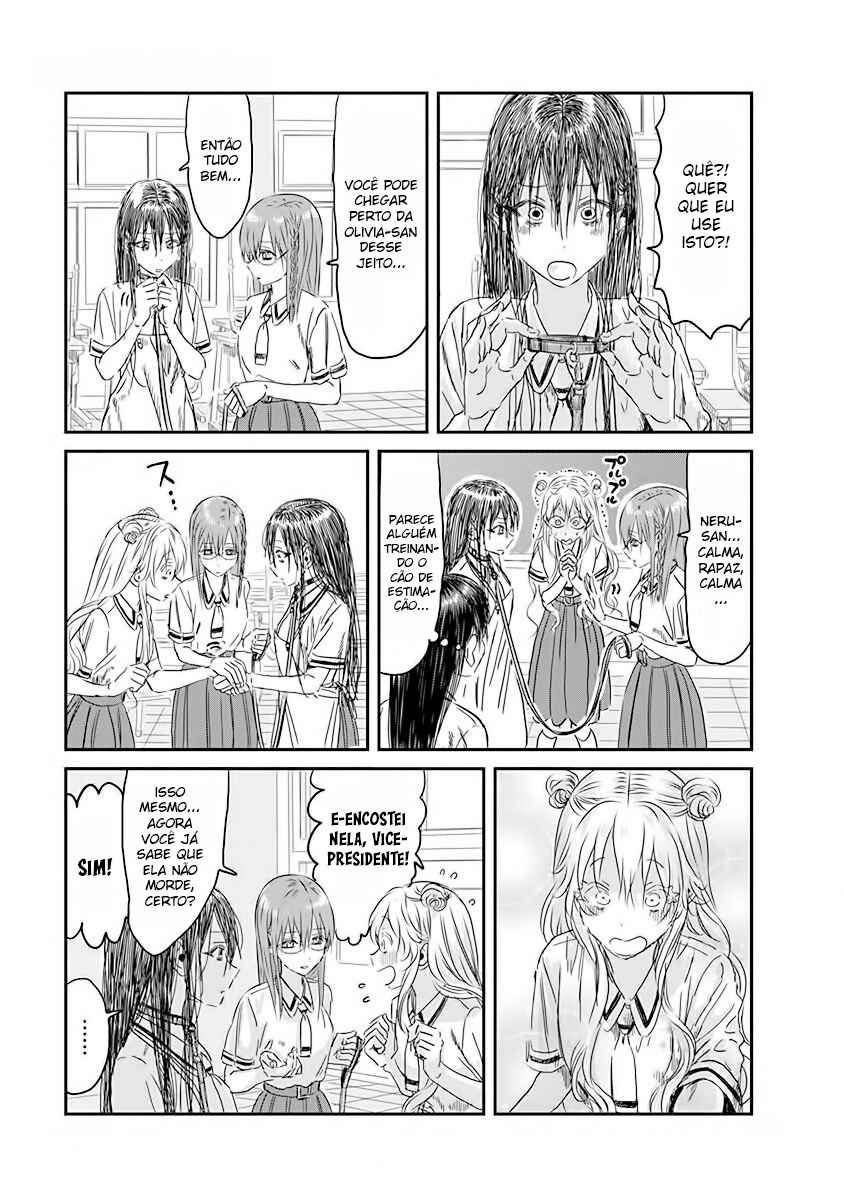 Asobi Asobase Chapter 108 - Page 17