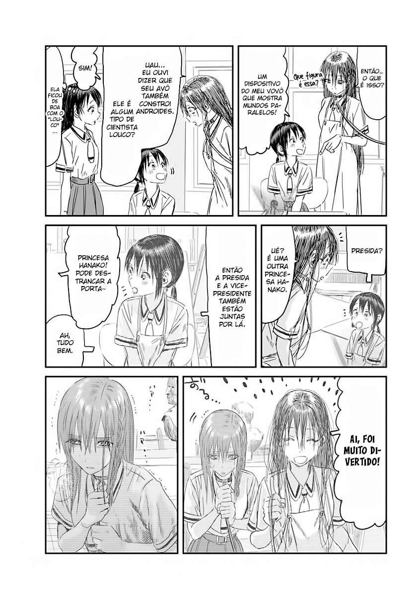 Asobi Asobase Chapter 108 - Page 18