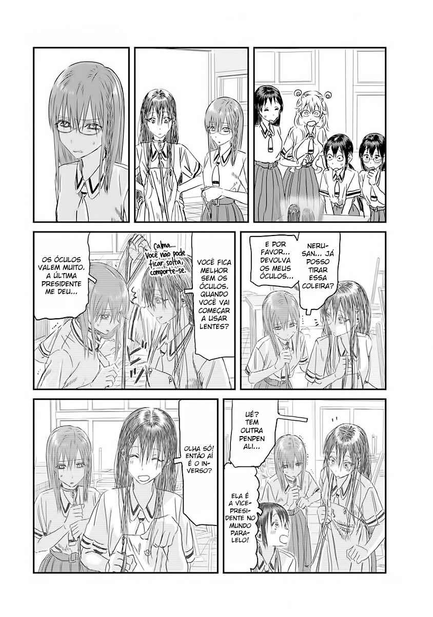 Asobi Asobase Chapter 108 - Page 19
