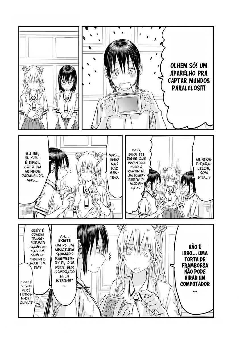 Asobi Asobase Chapter 108 - Page 3