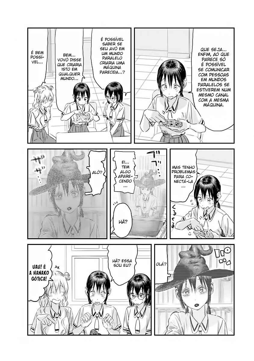Asobi Asobase Chapter 108 - Page 4