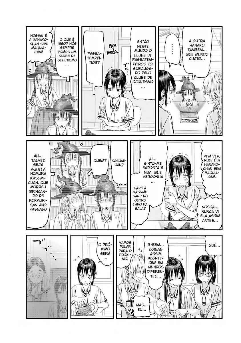 Asobi Asobase Chapter 108 - Page 6