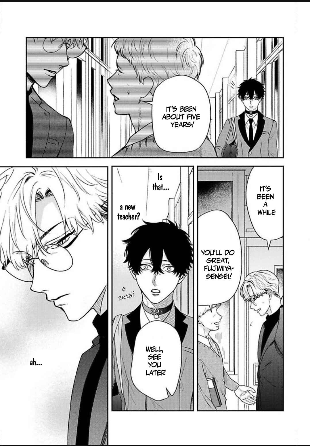 Fushiawase na Kamiato Chapter 1 - Page 13