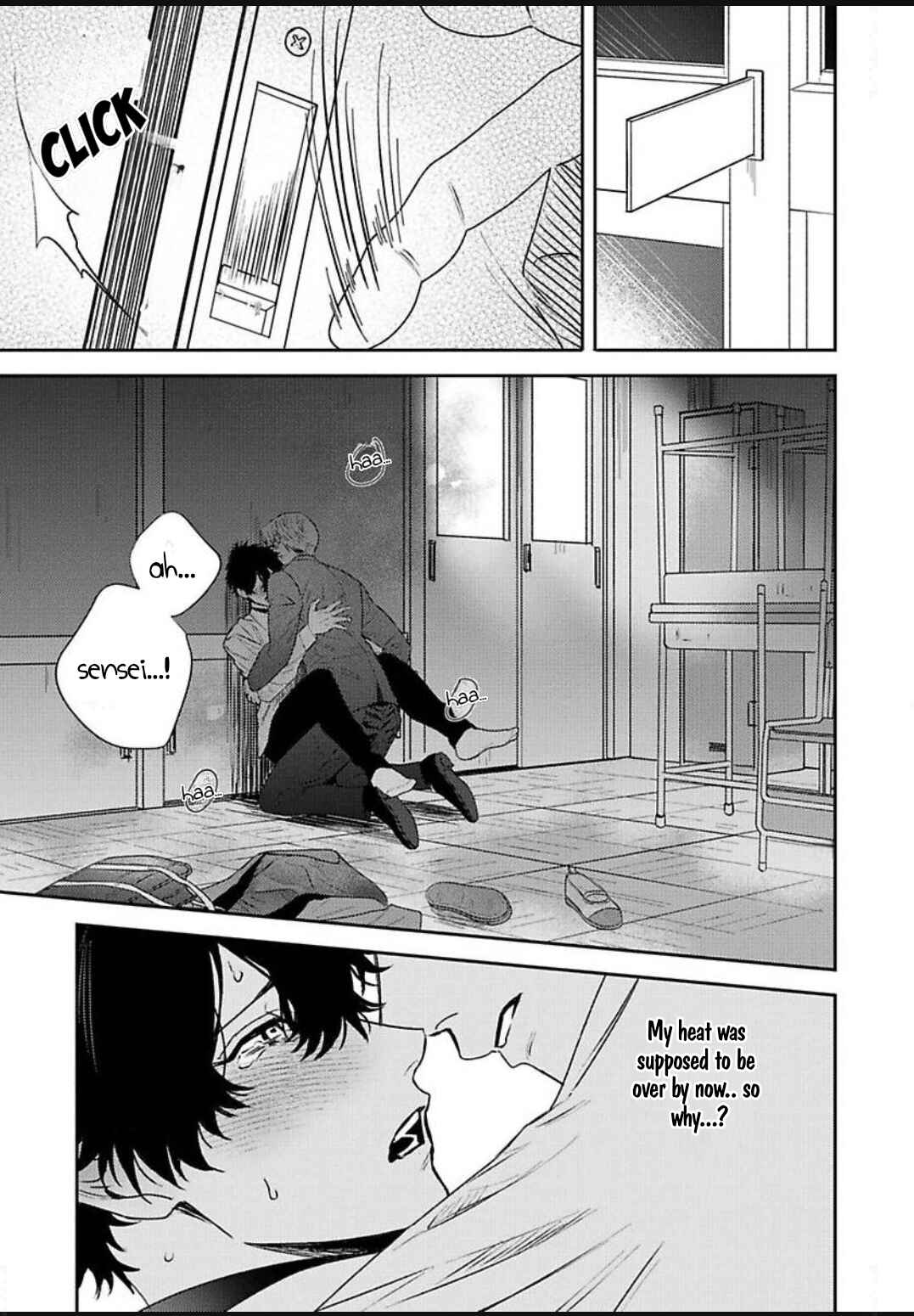 Fushiawase na Kamiato Chapter 1 - Page 15