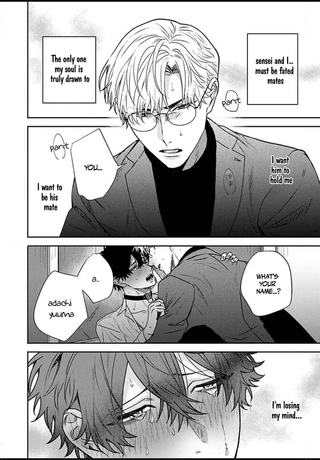 Fushiawase na Kamiato Chapter 1 - Page 16