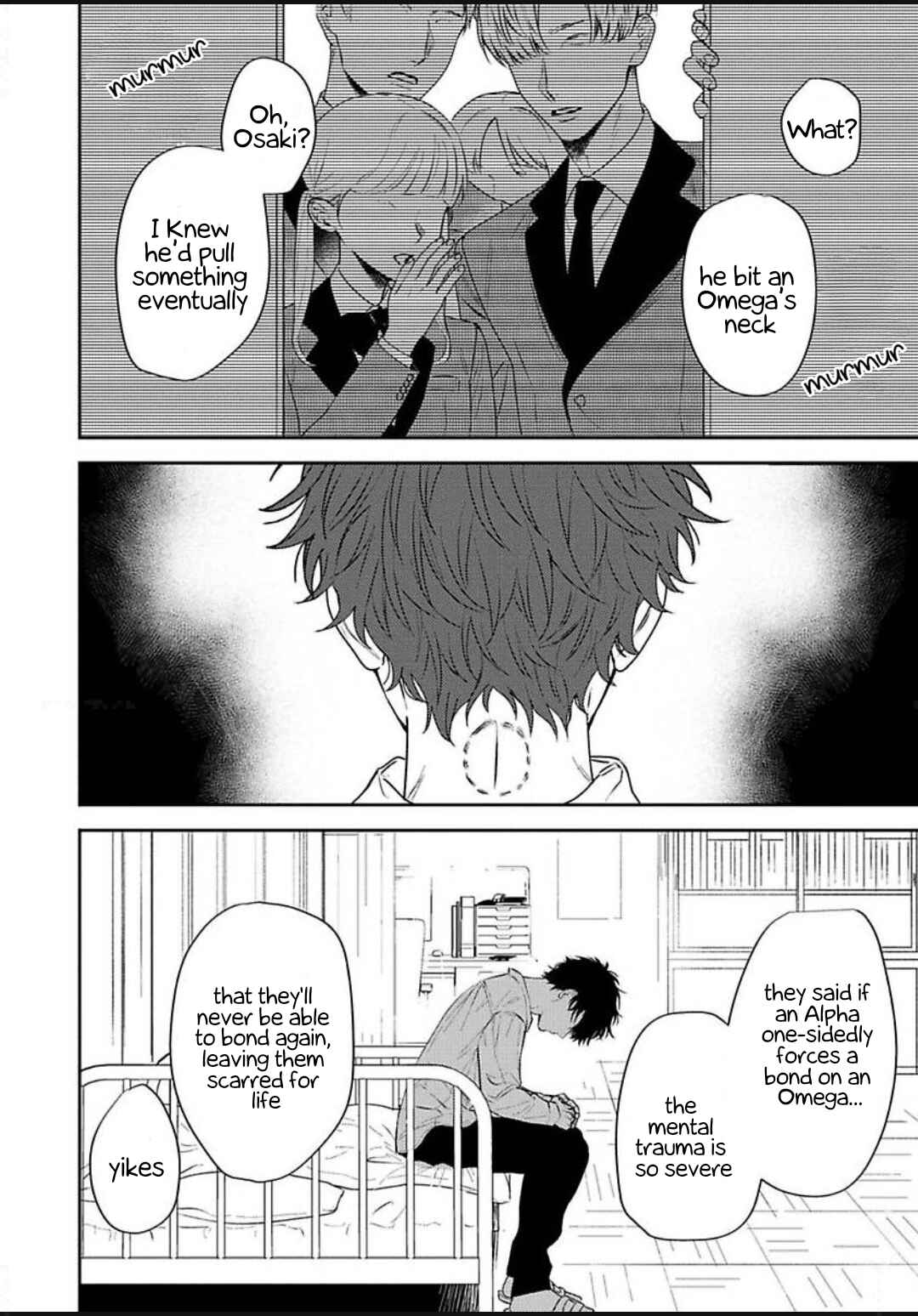 Fushiawase na Kamiato Chapter 1 - Page 26