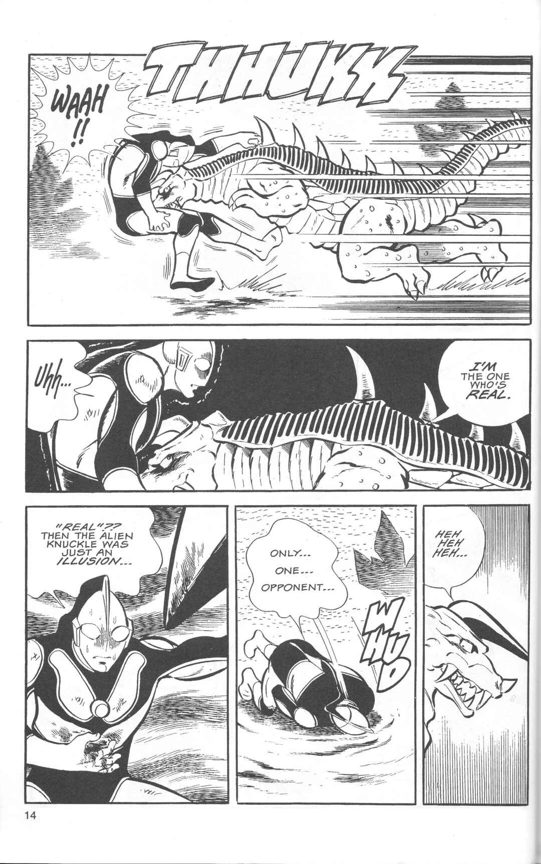 The Ultraman Chapter 1 - Page 17
