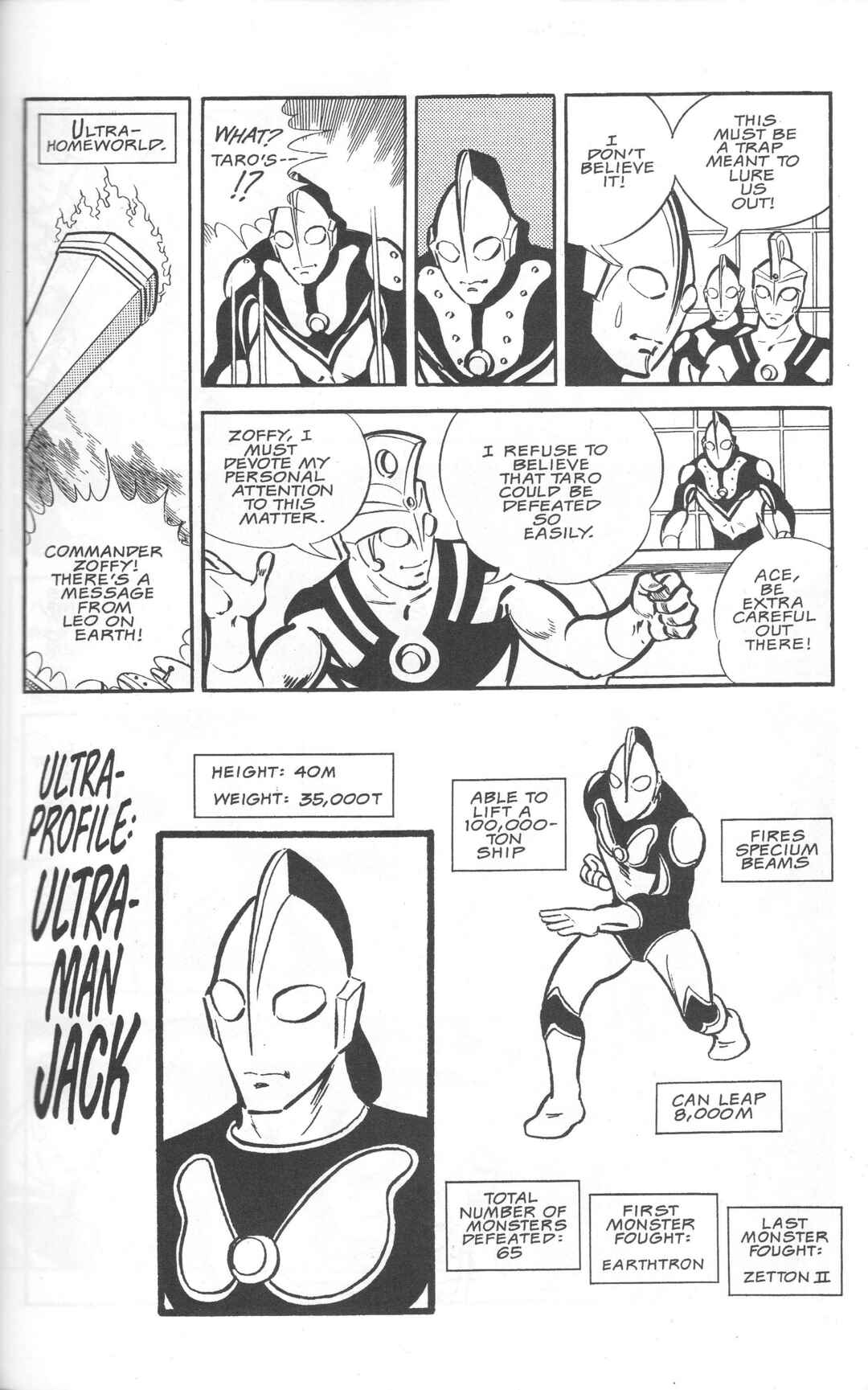 The Ultraman Chapter 1 - Page 24