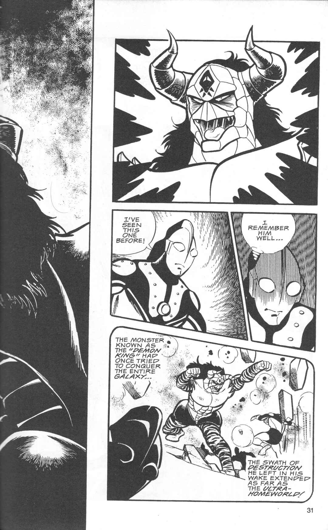 The Ultraman Chapter 1 - Page 34