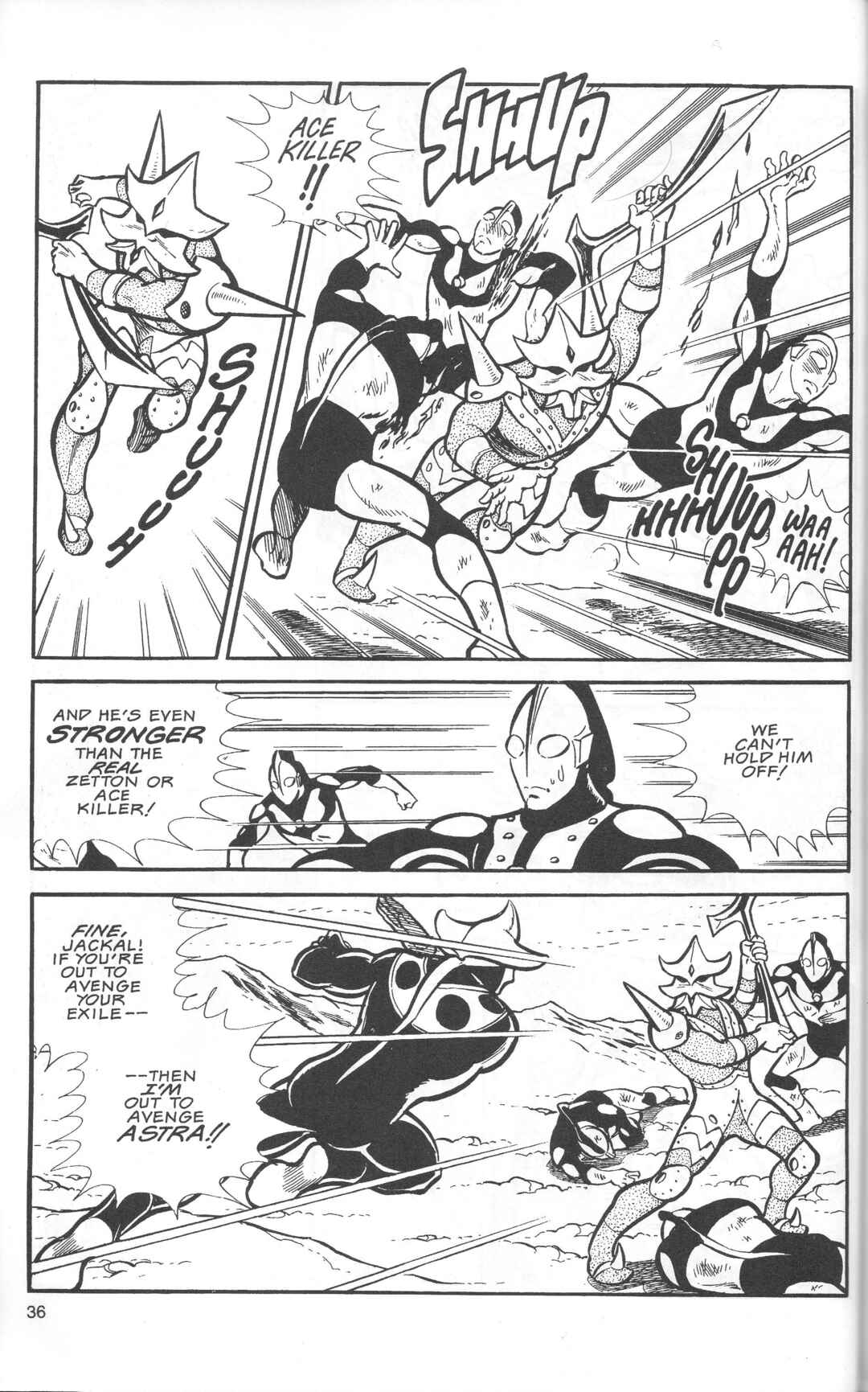 The Ultraman Chapter 1 - Page 39