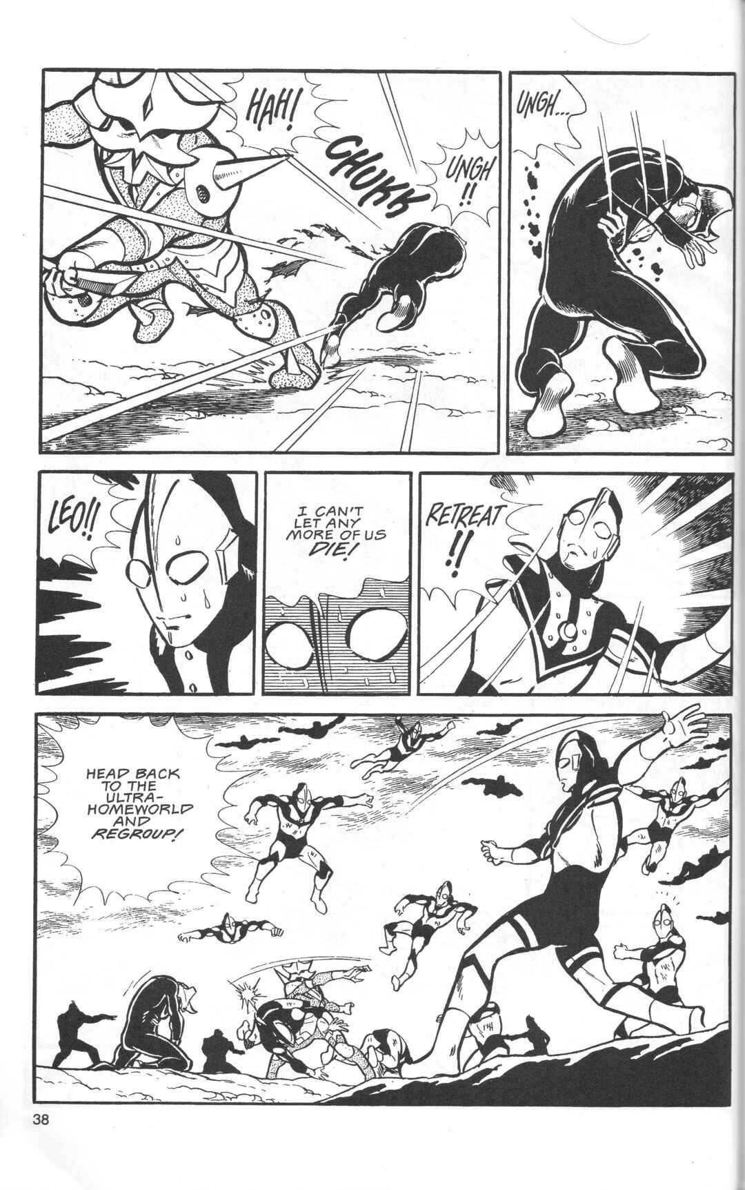 The Ultraman Chapter 1 - Page 41