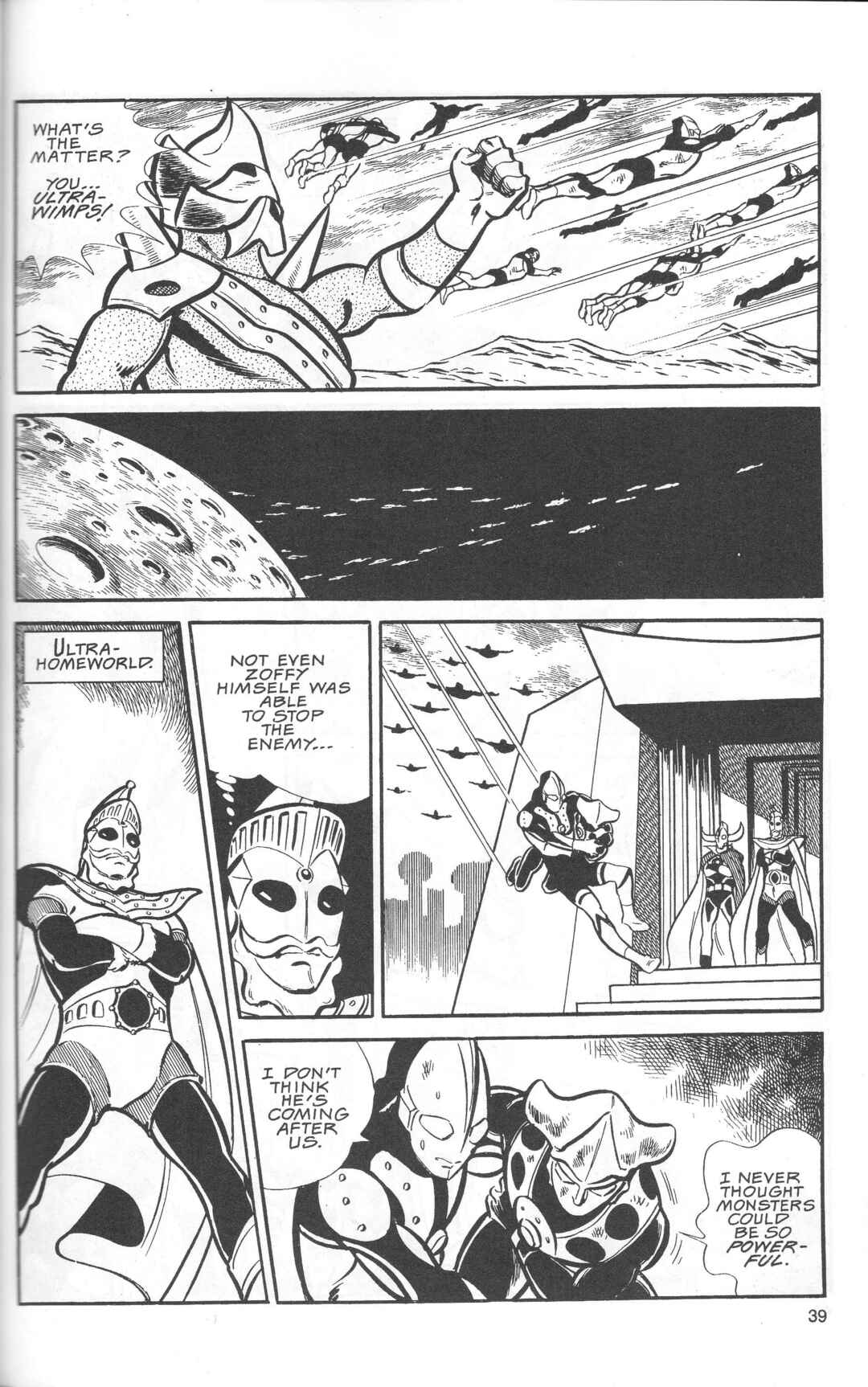 The Ultraman Chapter 1 - Page 42