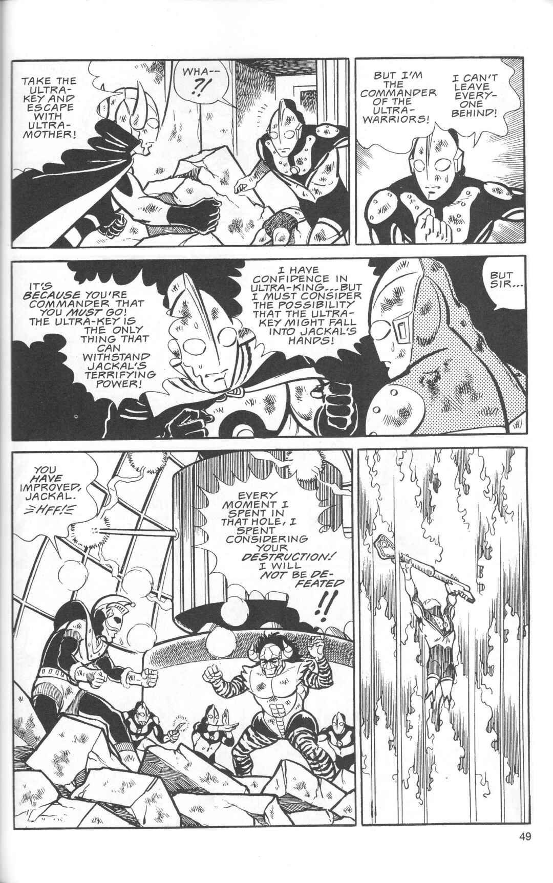 The Ultraman Chapter 1 - Page 52