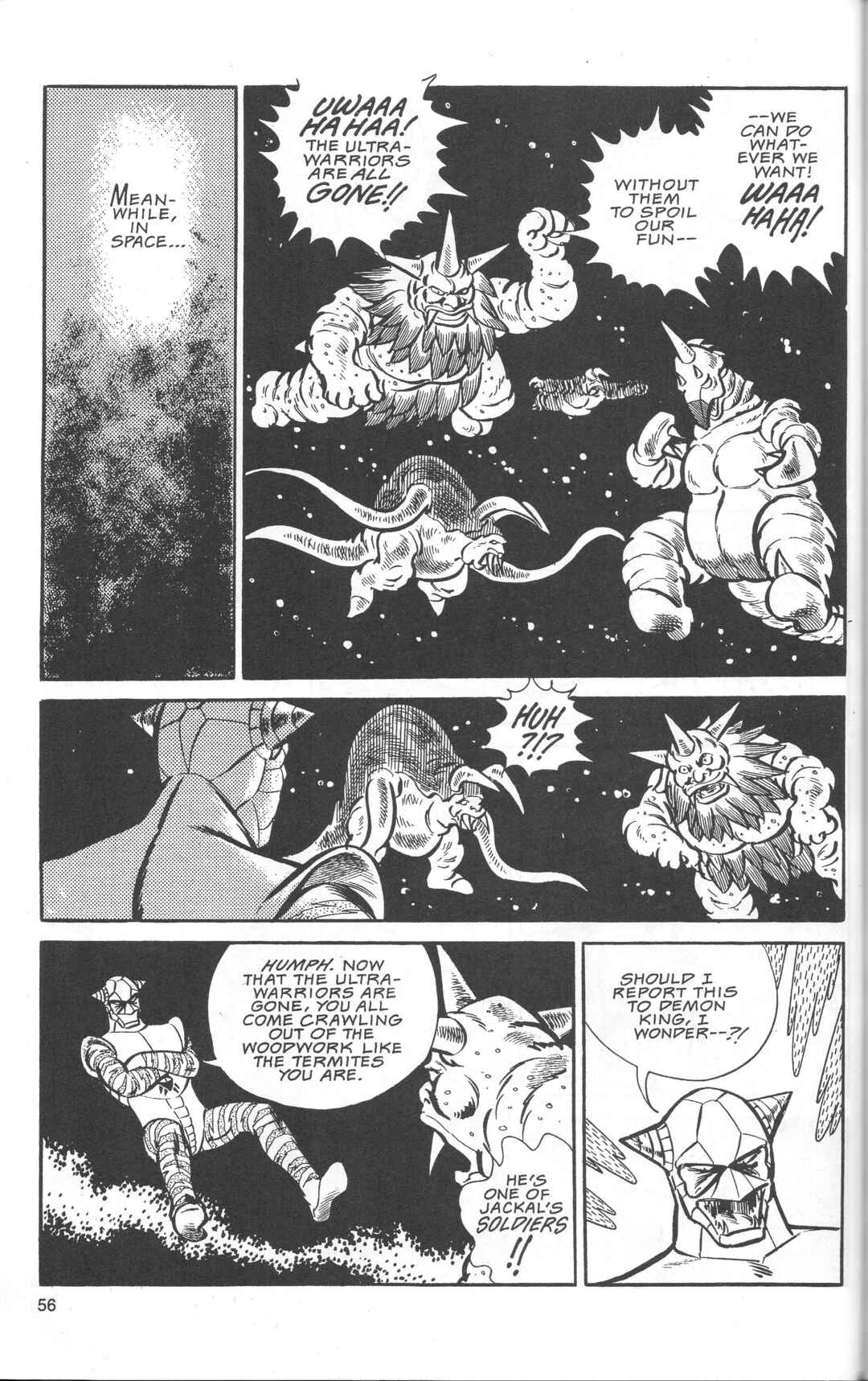 The Ultraman Chapter 1 - Page 59