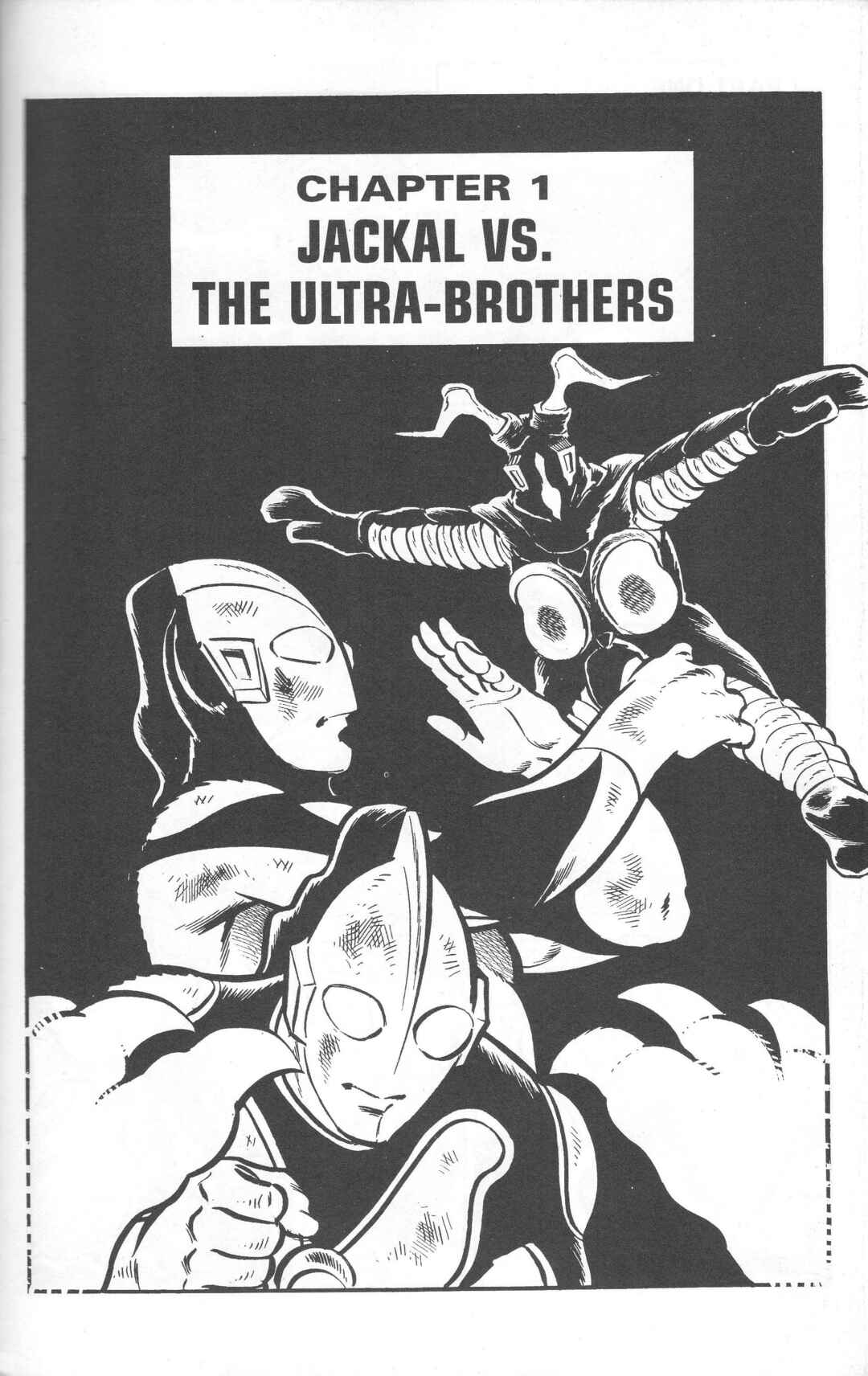 The Ultraman Chapter 1 - Page 6