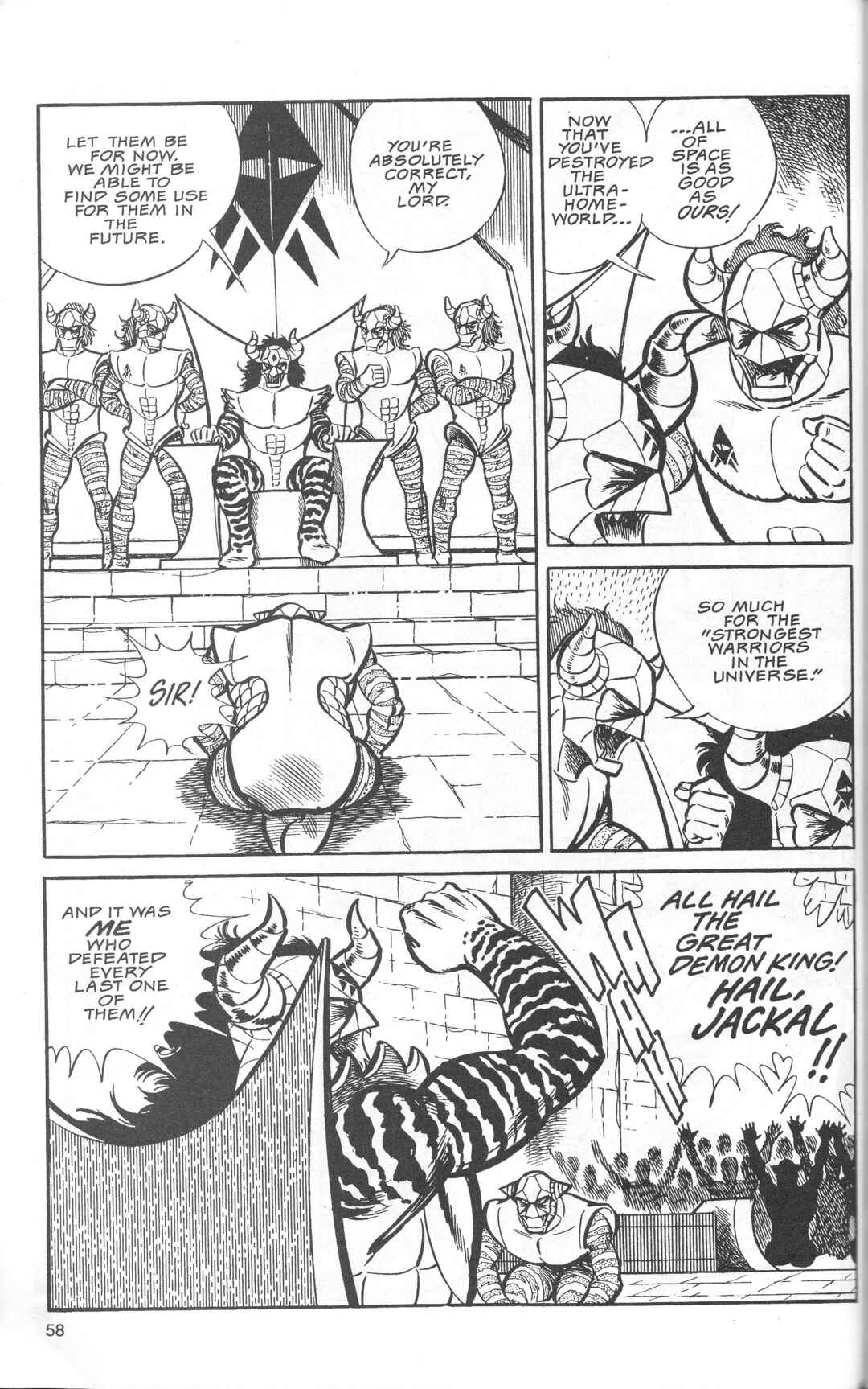 The Ultraman Chapter 1 - Page 61