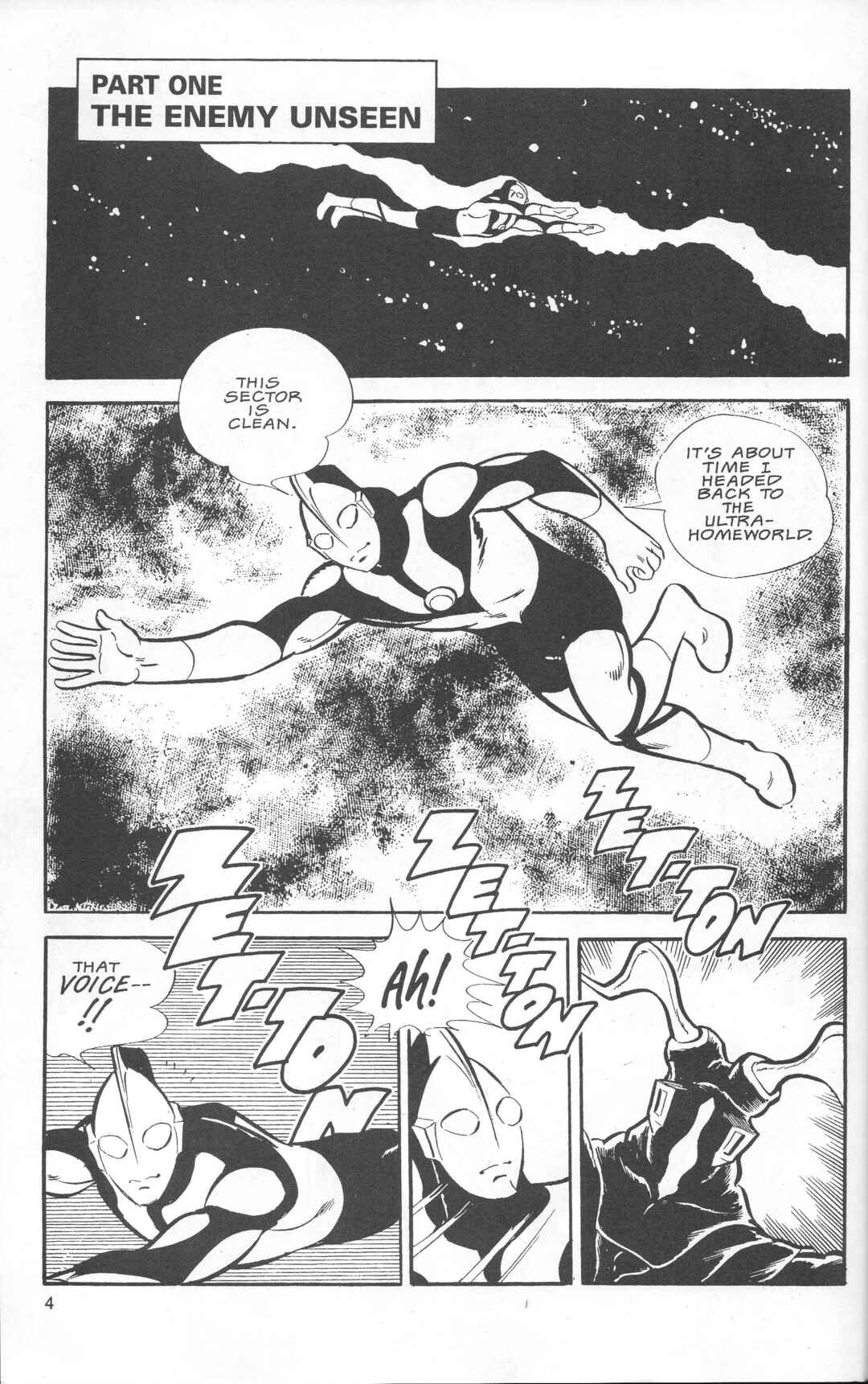 The Ultraman Chapter 1 - Page 7
