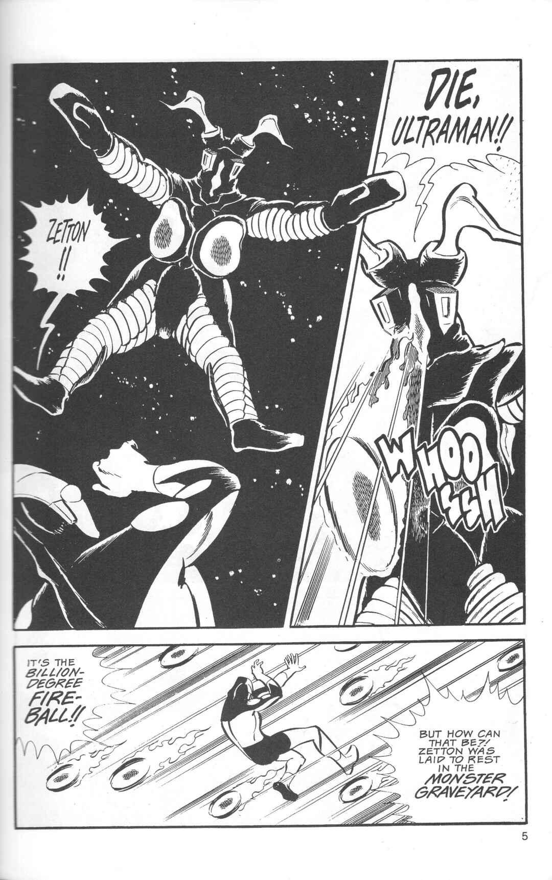The Ultraman Chapter 1 - Page 8